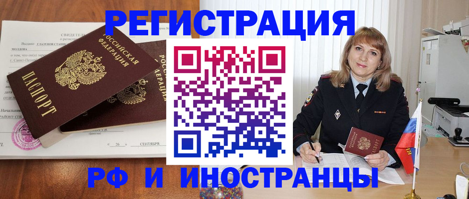 пропишу в квартире в Кировской области